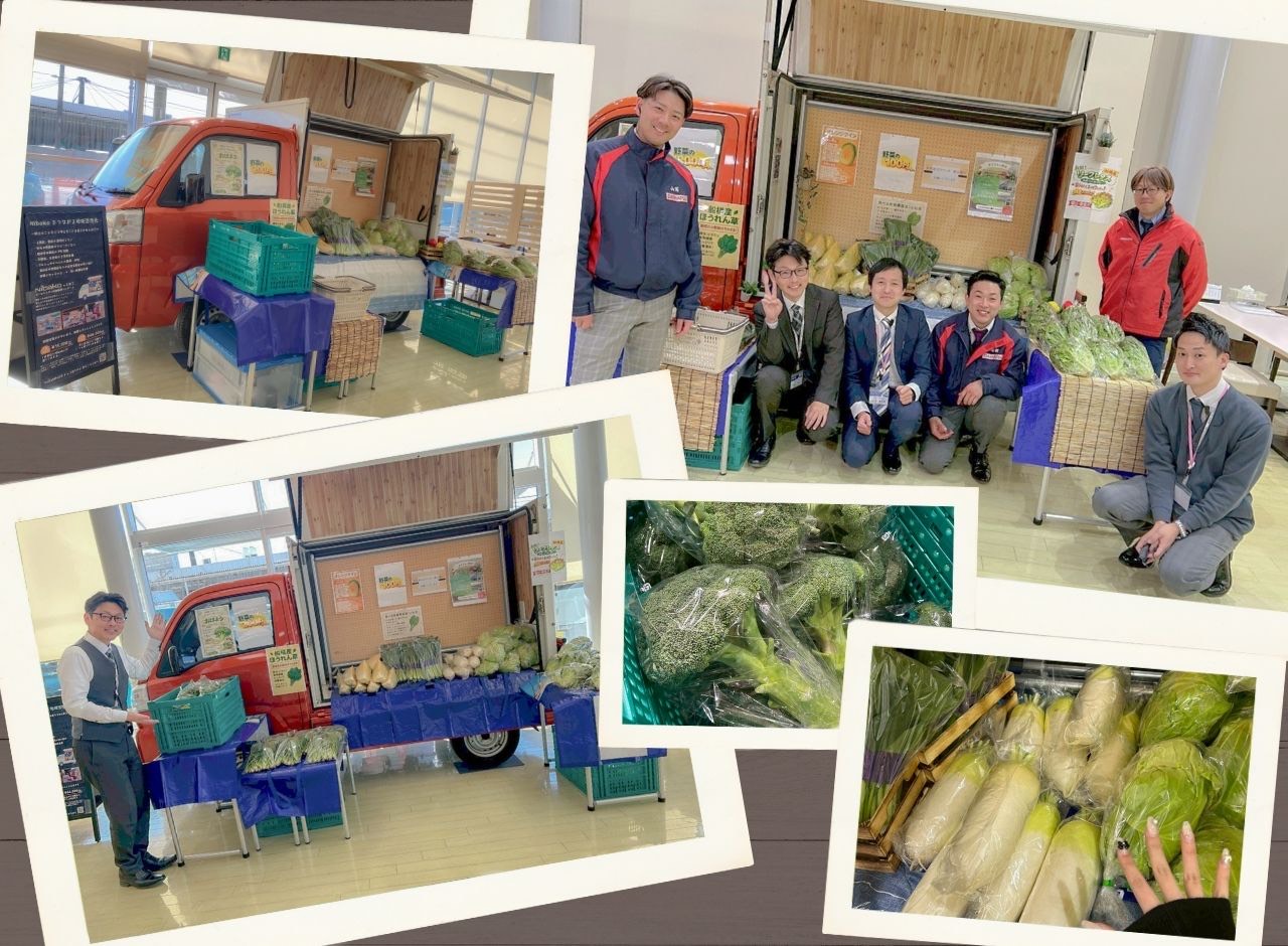 ダイハツ船橋店